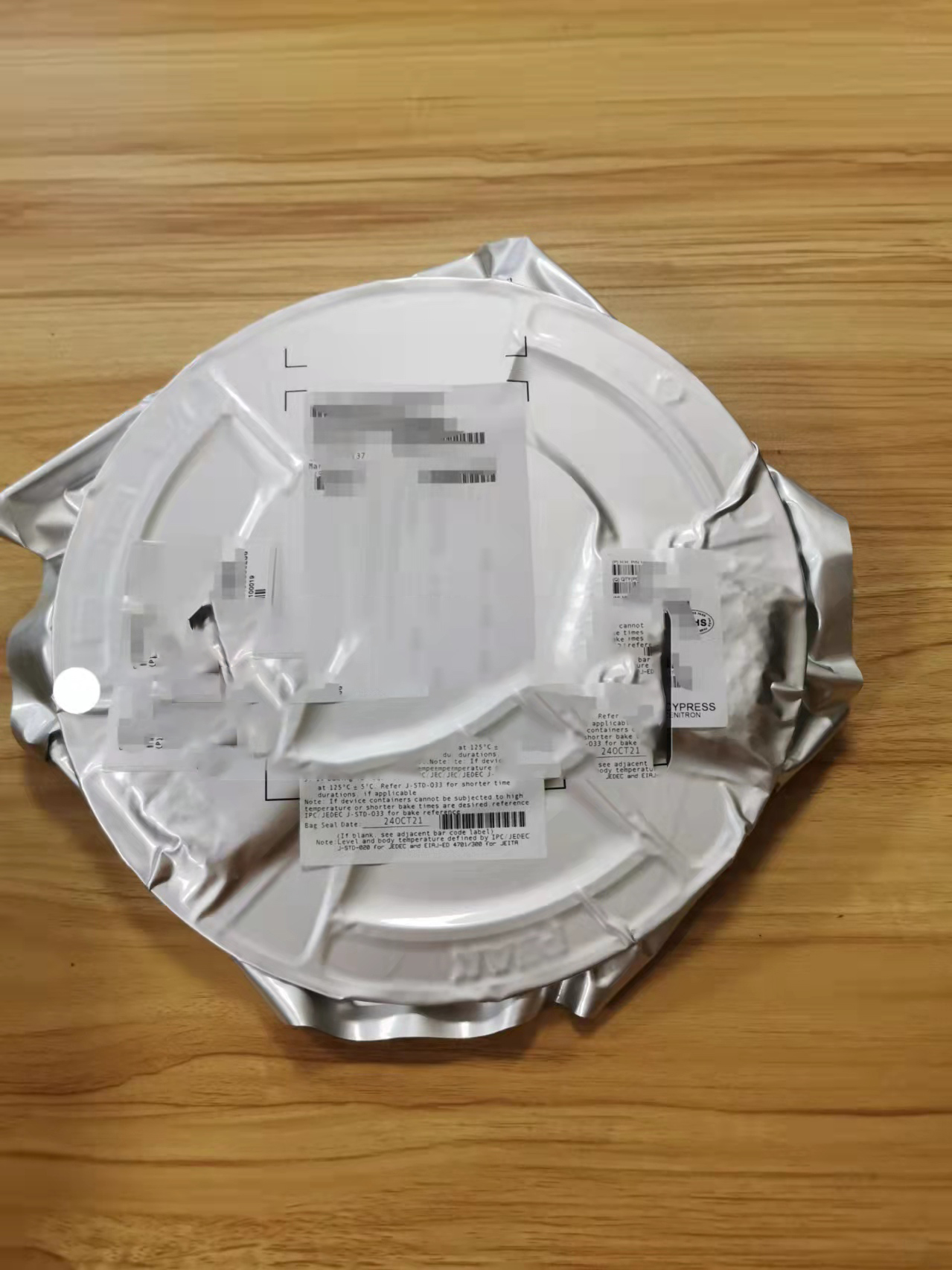 IC代理商：為啥客戶愛問芯片年份？