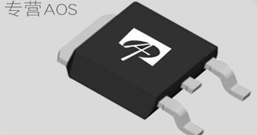 深圳aos代理商：aos代理商的供應(yīng)市場(chǎng)與專(zhuān)業(yè)知識(shí)